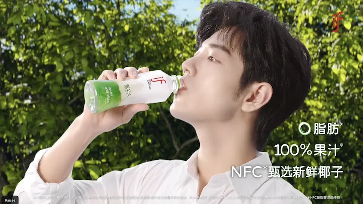 สายเปย์ที่แท้ทรู น้ำมะพร้าว 'อีฟ'  ดึงพระเอกจีน 'เซียวจ้าน' ปั้นแบรนด์โลก