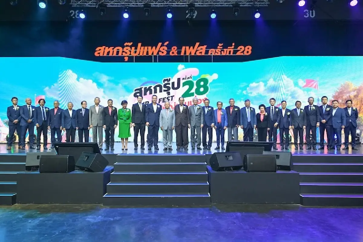 “สหกรุ๊ปแฟร์” จัดเต็มสินค้านวัตกรรม-ลดราคา  เอ็มโอยู 18 ฉบับ ลุยธุรกิจใหม่