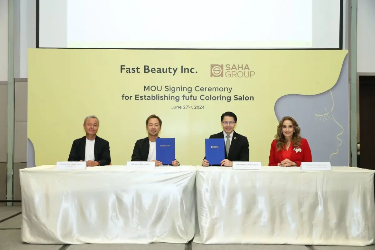 บิวตี้แรง เครือสหพัฒน์ จับมือ ฟาสต์บิวตี้ ญี่ปุ่น ลุยร้านทำสีผม fufu 100 สาขา