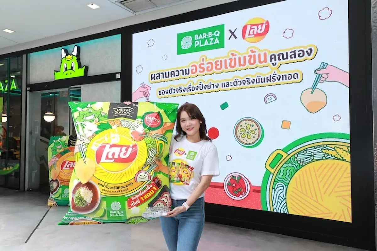 สูตรโตตัวจริงปิ้งย่าง-เบอร์ 1 สแน็ก ‘บาร์บีคิวพลาซ่า’ ควง ‘เลย์’ เขย่าตลาด