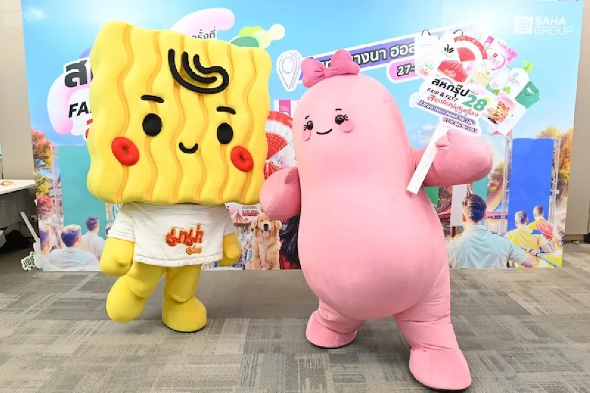 ‘สหพัฒน์’ ลุย 5 ธุรกิจแห่งอนาคต  ชู New S-Curve สร้างเติบโต