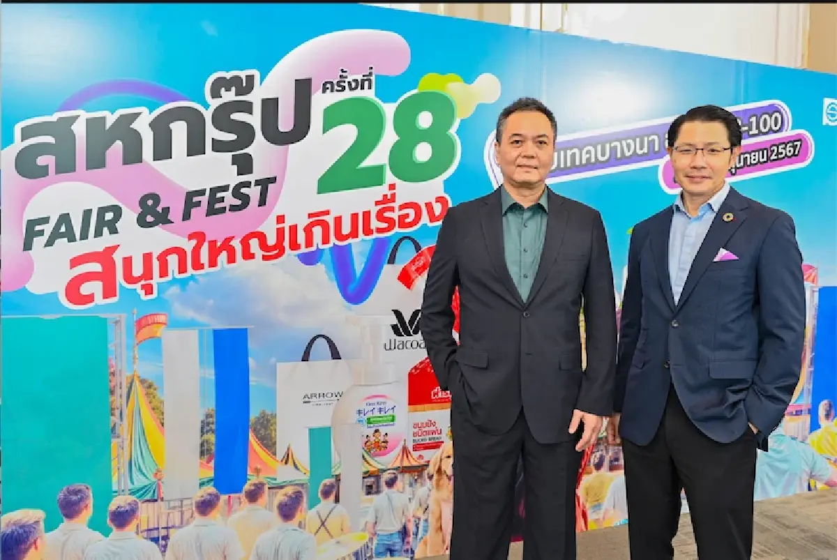 ทุนญี่ปุ่น-ไต้หวัน-เกาหลี-จีน  จิ๊กซอว์สานธุรกิจแห่งอนาคต 'เครือสหพัฒน์'