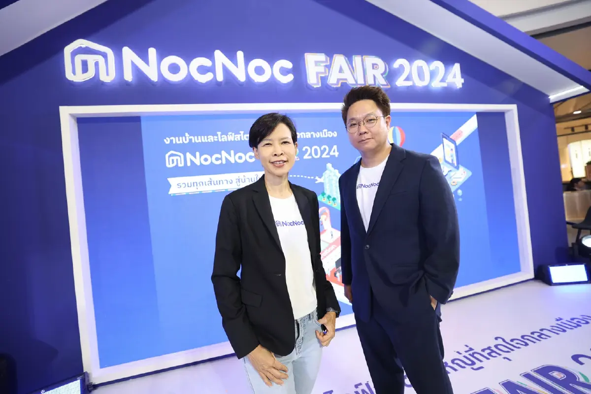 เจาะสูตรเร่งโต แพลตฟอร์ม NocNoc มาแรง สวนตลาดอสังหาฯ