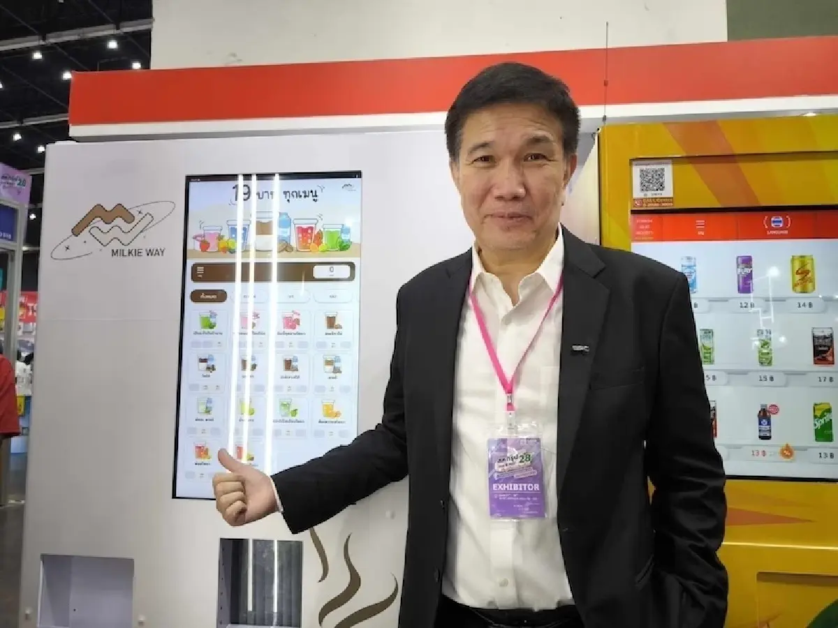 ศึกเบอร์ 1 'เต่าบิน VS MILKIE WAY' ตู้ชงเครื่องดื่มอัตโนมัติ ตู้เวนดิ้งแมชชีน