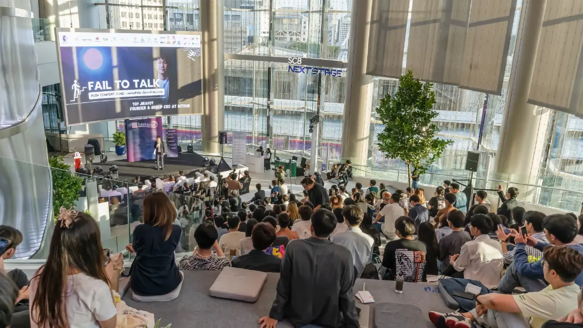 'สยามพิวรรธน์'  มุ่งขับเคลื่อนกรุงเทพฯ สู่ศูนย์กลางอีเวนต์ระดับโลก