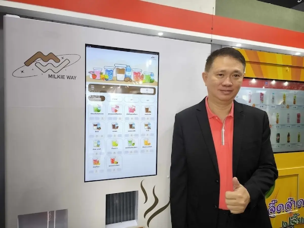 ศึกเบอร์ 1 'เต่าบิน VS MILKIE WAY' ตู้ชงเครื่องดื่มอัตโนมัติ ตู้เวนดิ้งแมชชีน
