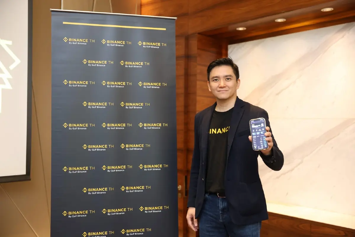 ‘กัลฟ์ ไบแนนซ์‘ส่งฟีเจอร์ใหม่ Easy Buy/Sell เทรดคู่เหรียญไทยง่ายขึ้น!