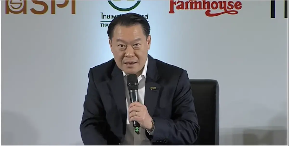 หมากรบใหม่น้ำอัดลม ‘อาร์ซี โคล่า’  ขอโตผ่านมือ ‘สหพัฒนพิบูล’