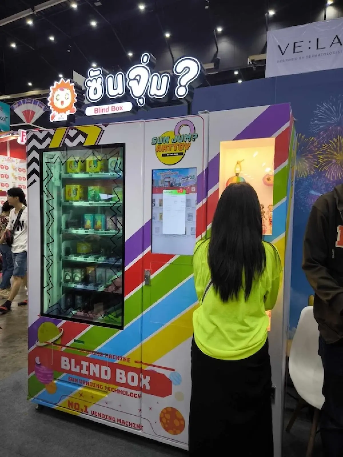 ศึกเบอร์ 1 'เต่าบิน VS MILKIE WAY' ตู้ชงเครื่องดื่มอัตโนมัติ ตู้เวนดิ้งแมชชีน