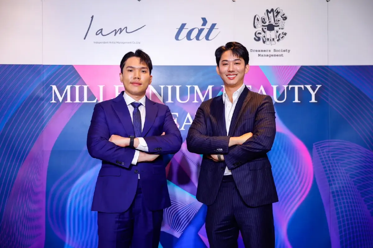 ทีเอทีฯ ฝ่าเรดโอเชี่ยนเฮลธ์แลนด์บิวตี้ ดึงพลัง 'แฟนด้อม' ฉีกคู่แข่งปั๊มยอด
