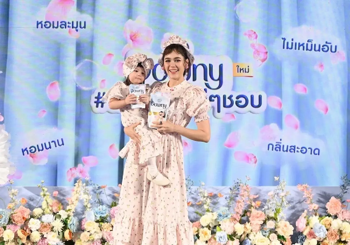สินค้าจำเป็นฝ่ามรสุม เติบโต 4.5-5%  พีแอนด์จี ดัน ‘ดาวน์นี่’ ชิงแชร์เพิ่ม 5%