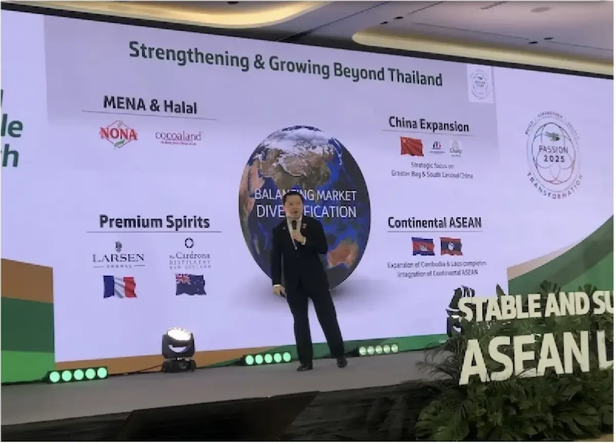 ‘ไทยเบฟ’ เดินเกมยึดเบอร์ 1 อาหาร และเครื่องดื่มอาเซียน