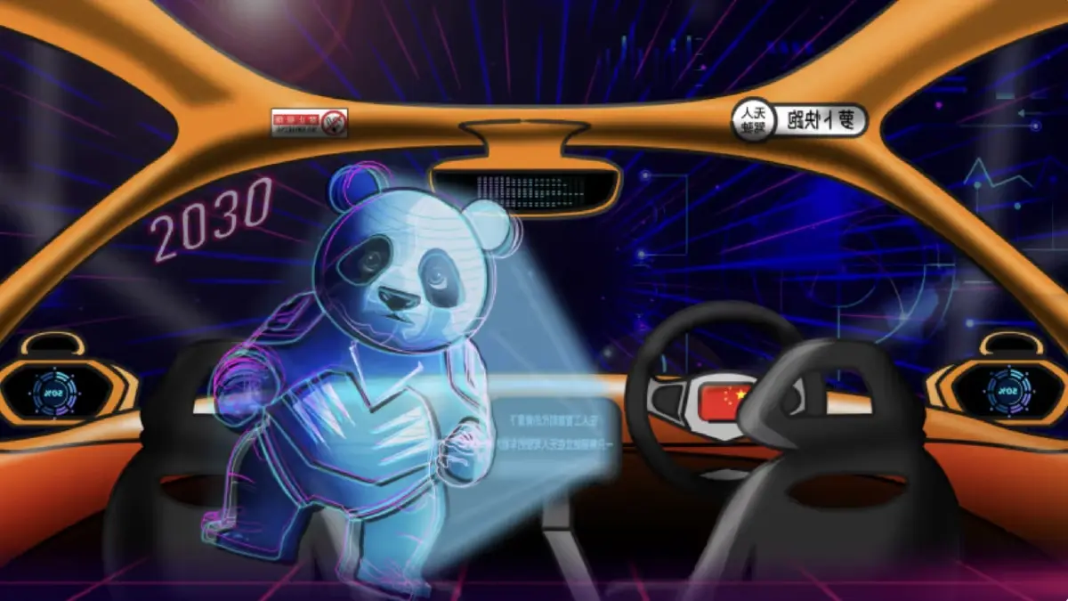 ‘จีน’ โตช้าหรือไปเร็ว บนเส้นทางผู้นำ AI โลก