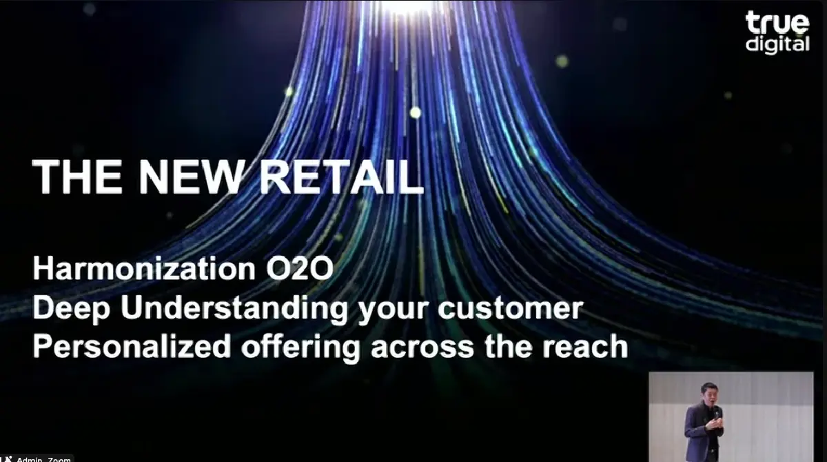 เปิดโมเดล ค้าปลีกไทยยุคใหม่ ใช้ O2O ผสมเทค สร้างค้าปลีกโตยั่งยืน
