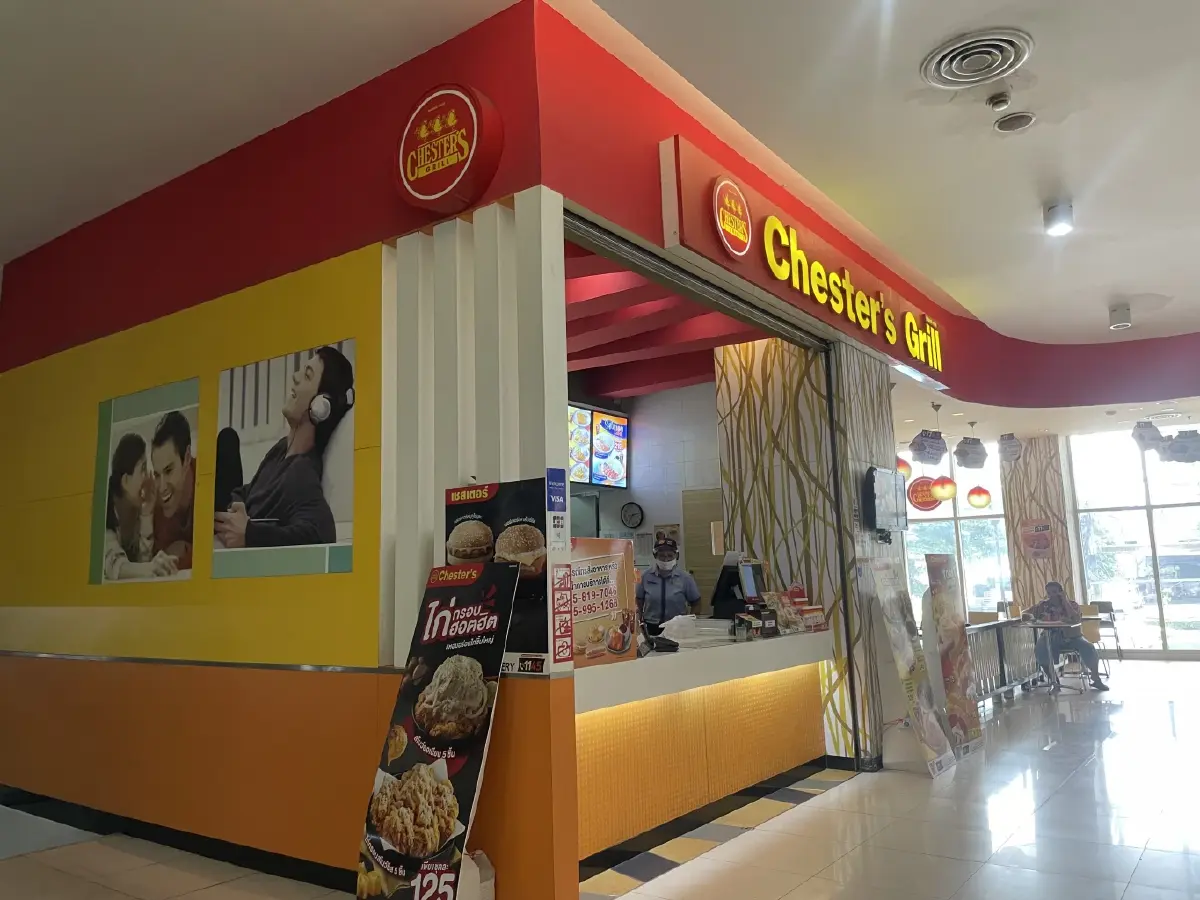 ‘ตั้งฮั่วเส็ง’ กับบทสรุปในสิ้นปี 67 จะไปต่ออย่างไรธุรกิจค้าปลีก !