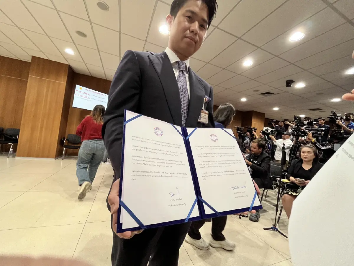 'พปชร.' แถลงการณ์ หนุน แคนดิเดตนายกฯ จาก 'พท.'