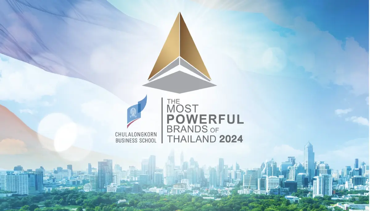 มัดรวม สุดยอดแบรนด์ทรงพลังปี 67 ครองใจคนไทย