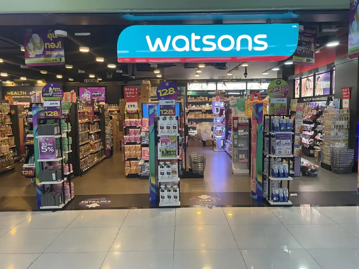 ‘ตั้งฮั่วเส็ง’ กับบทสรุปในสิ้นปี 67 จะไปต่ออย่างไรธุรกิจค้าปลีก !