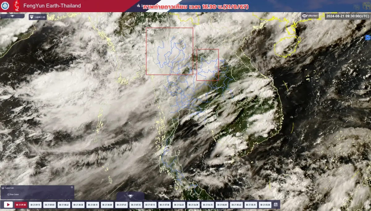 อากาศวันนี้ ภาคเหนือ โดนฝนถล่ม 12 จว. ร้อยละ 80 ร่องมรสุมพาดผ่านตอนบนของภาค