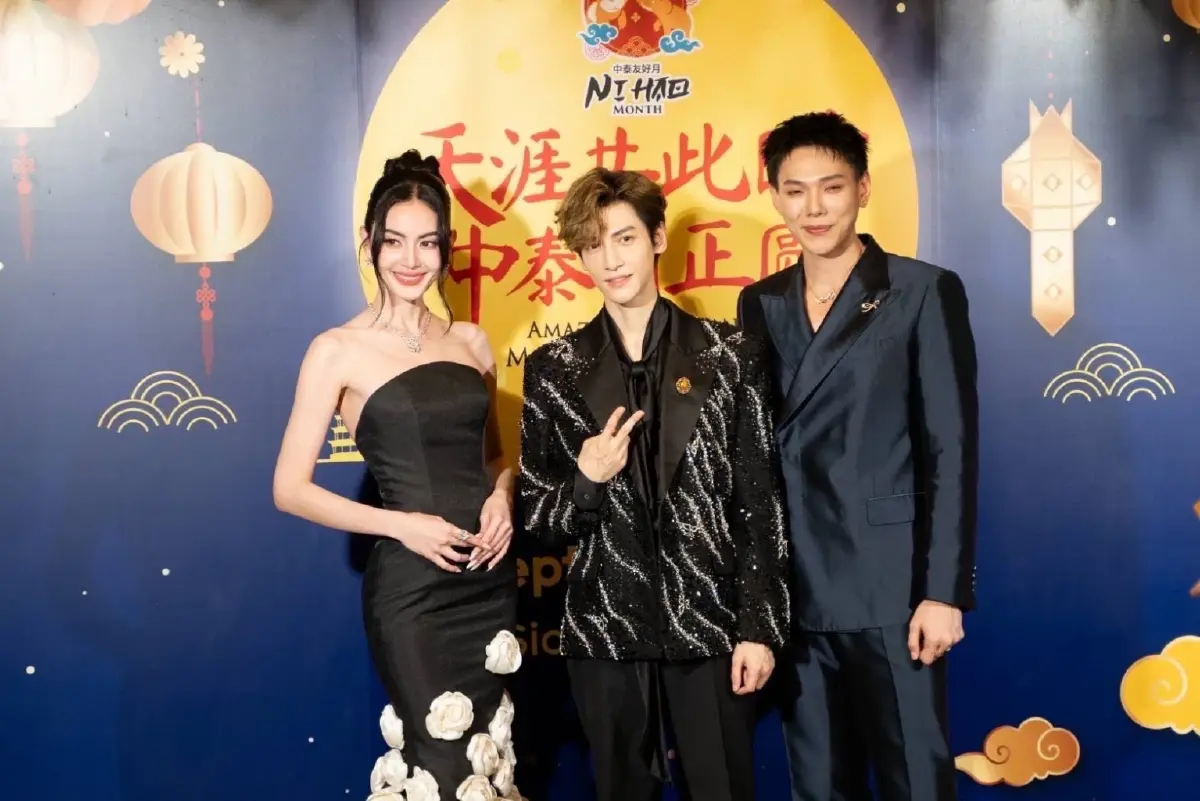 ‘หลัวอวิ๋นซี’ สามีแห่งชาติ ฉลองเทศกาลไหว้พระจันทร์ สานสัมพันธ์ไทย-จีน 50 ปี