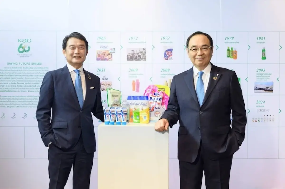 2 ทุนใหญ่ญี่ปุ่น-ไทย 'คาโอ-ซีพี' ปั้นเฮ้าส์แบรนด์เขย่าสินค้าจำเป็นแสนล้าน