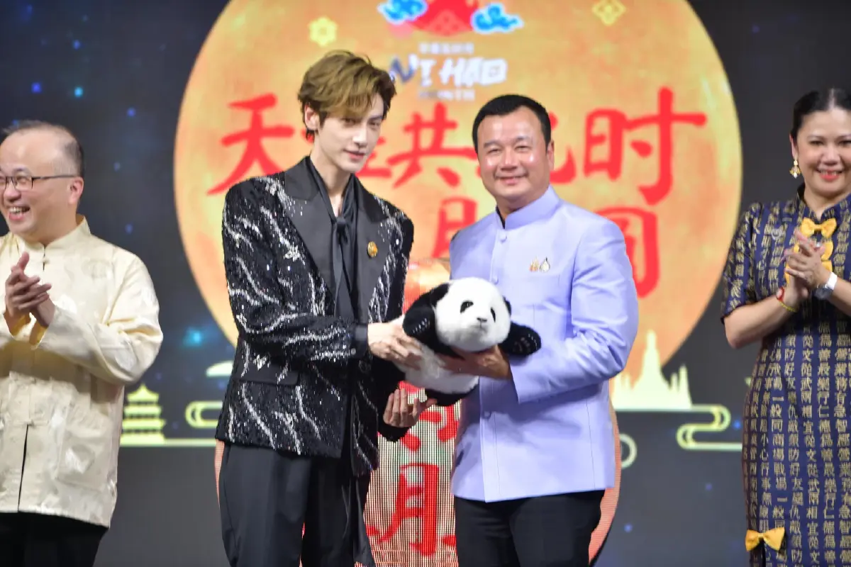 ‘หลัวอวิ๋นซี’ สามีแห่งชาติ ฉลองเทศกาลไหว้พระจันทร์ สานสัมพันธ์ไทย-จีน 50 ปี