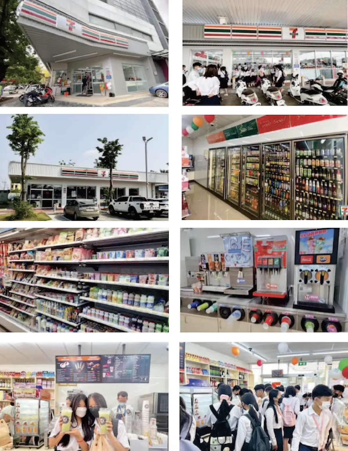 'เซเว่น อีเลฟเว่น' ไฟเขียวจ่ายเงินผ่านแอปฯธนาคาร รับเงินหมื่น 14.5 ล้านคน