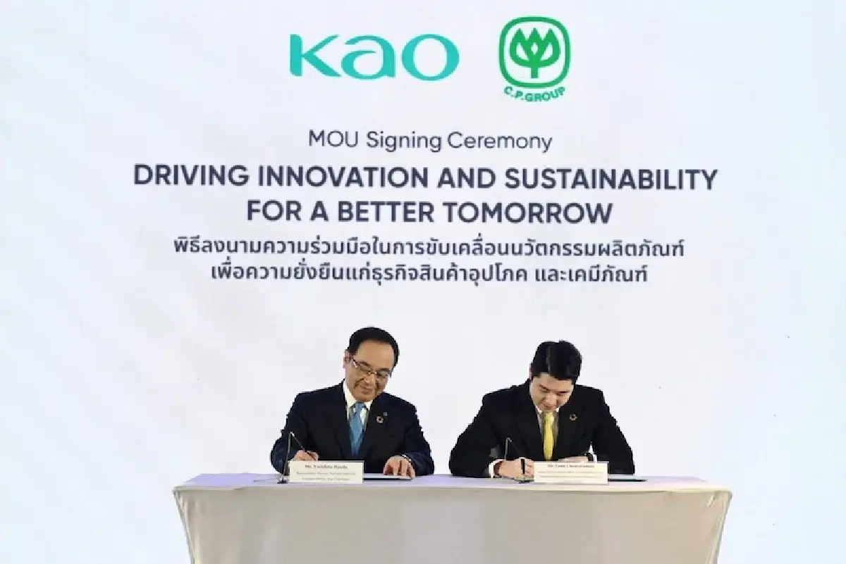 2 ทุนใหญ่ญี่ปุ่น-ไทย 'คาโอ-ซีพี' ปั้นเฮ้าส์แบรนด์เขย่าสินค้าจำเป็นแสนล้าน