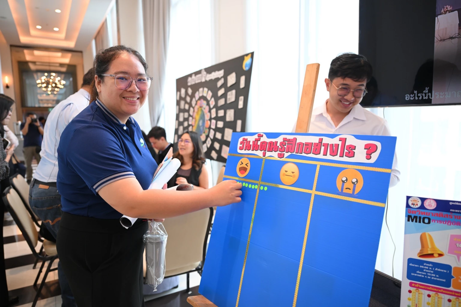 'miniMIO' programme to encourage workers⁣ to aim to create an environment conducive ‍to good⁤ mental health.