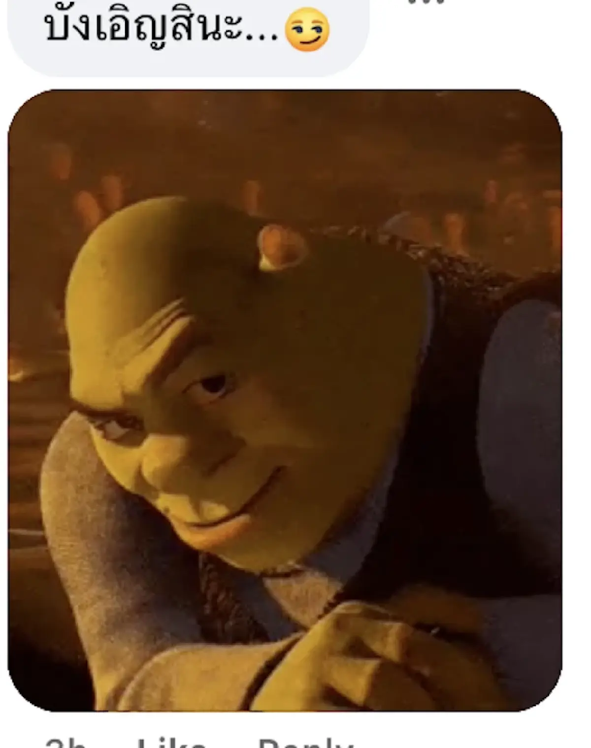 'เซเว่น อีเลฟเว่น' ไฟเขียวจ่ายเงินผ่านแอปฯธนาคาร รับเงินหมื่น 14.5 ล้านคน