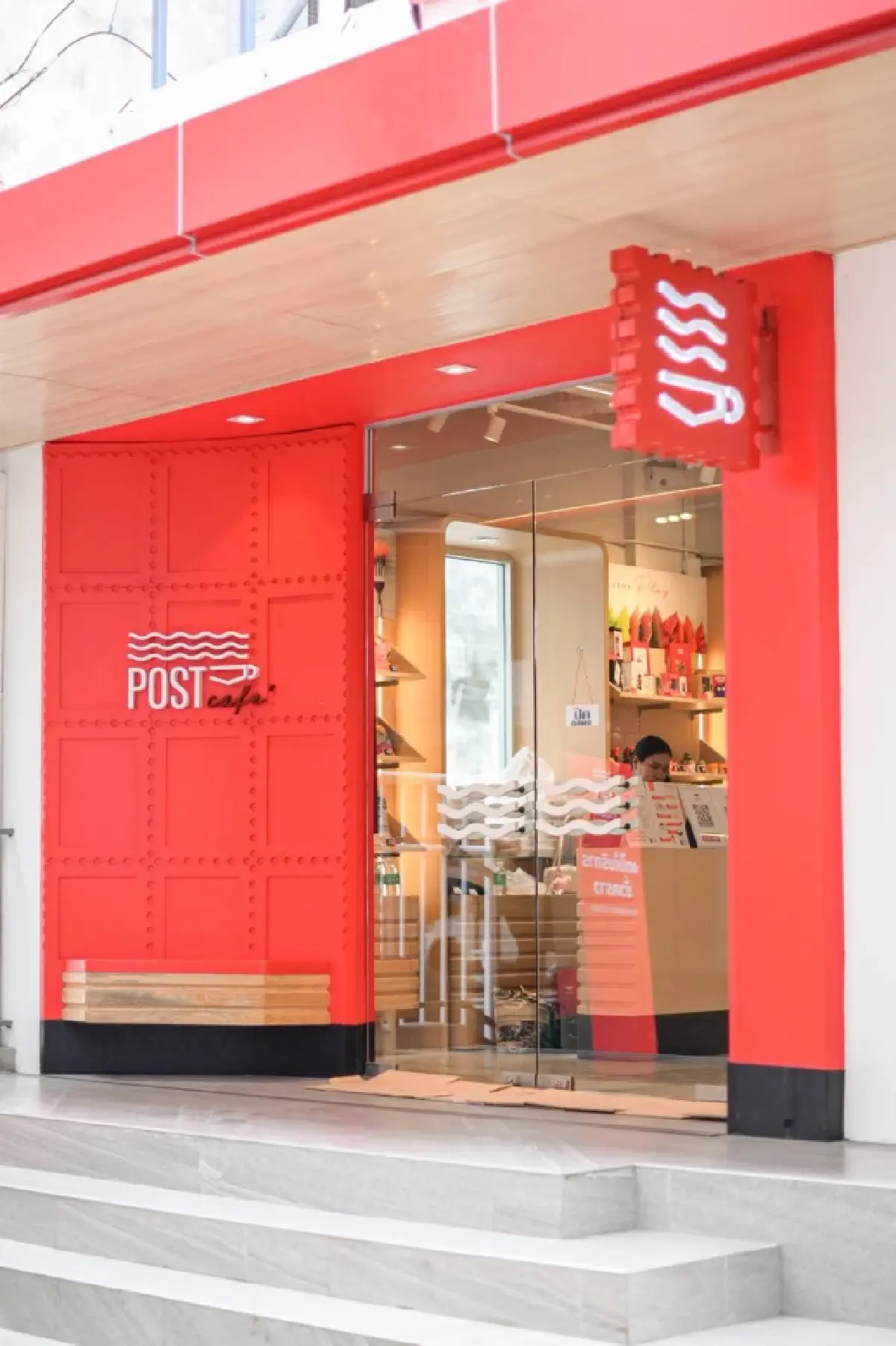 ‘ไปรษณีย์ไทย’ หันมาขายกาแฟ เปิด Post Café เพราะไม่มีใครส่งพัสดุทุกวัน ?