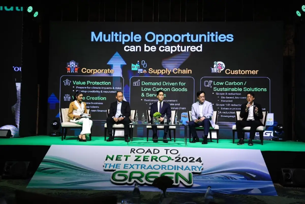 มิตรผล ผลิตพลังงานหมุนเวียนจากพืชเกษตร ลดพึ่งพาเชื้อเพลิงฟอสซิล