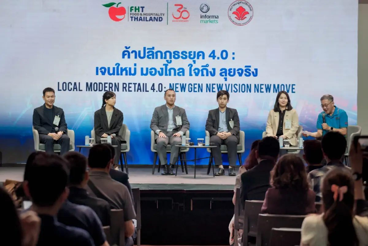 'ทายาทค้าปลีกภูธร' ไม่ยึดติดความสำเร็จเดิม’ ผสานเอไอ สร้างมูลค่าเพิ่ม