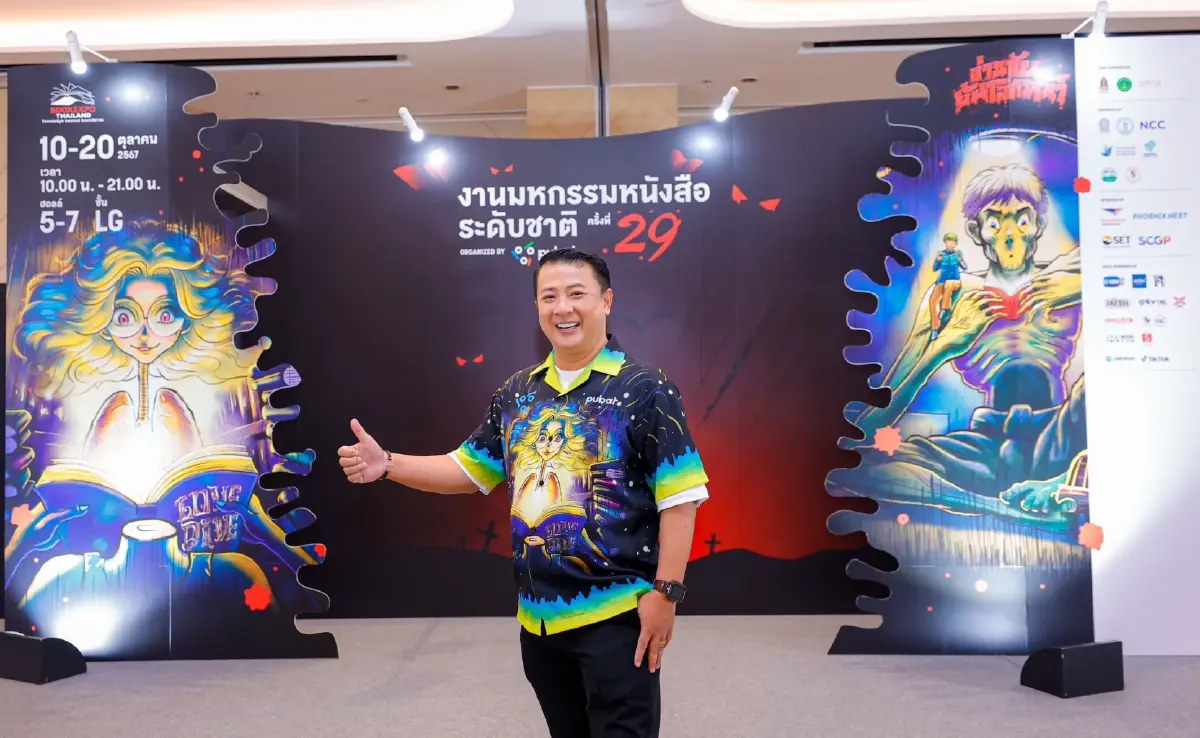 หมดยุคกองดอง ? คนไทยเจอวิกฤติ ‘หนังสือแพง’ เพราะทุนสูง กระดาษแพง พิมพ์ได้น้อย