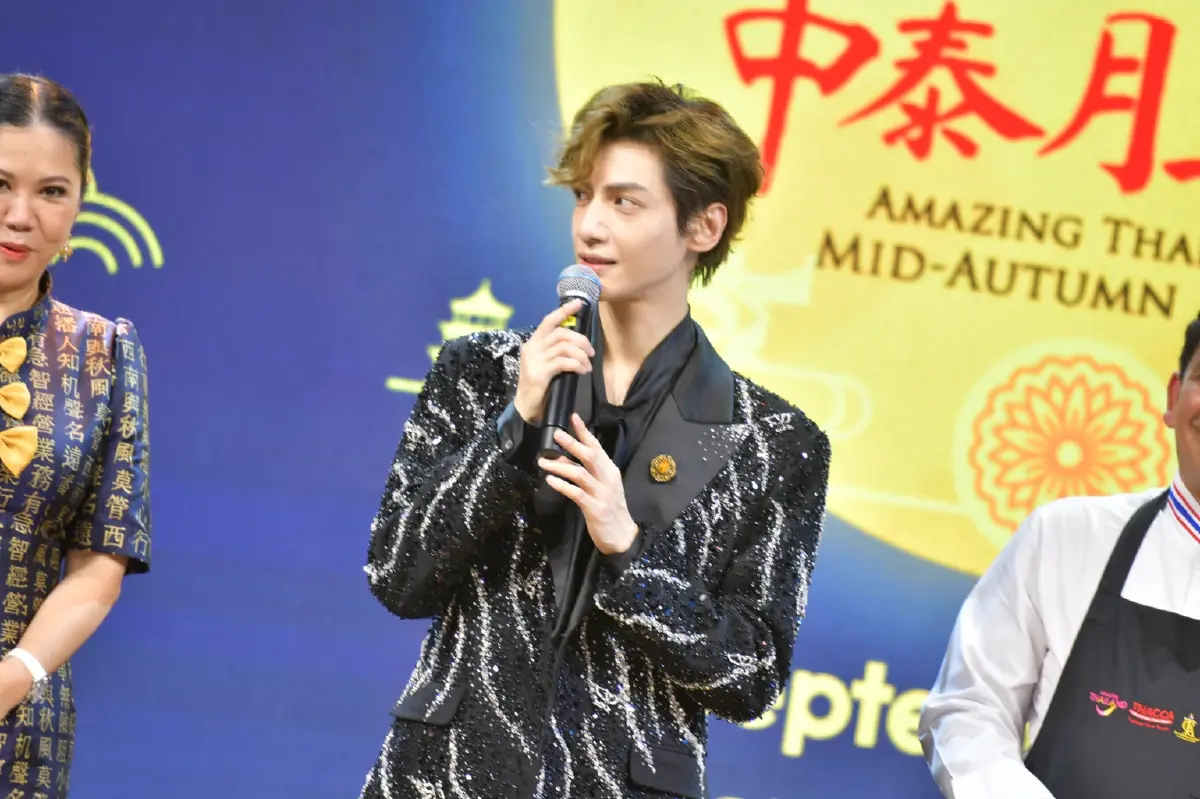 ‘หลัวอวิ๋นซี’ สามีแห่งชาติ ฉลองเทศกาลไหว้พระจันทร์ สานสัมพันธ์ไทย-จีน 50 ปี