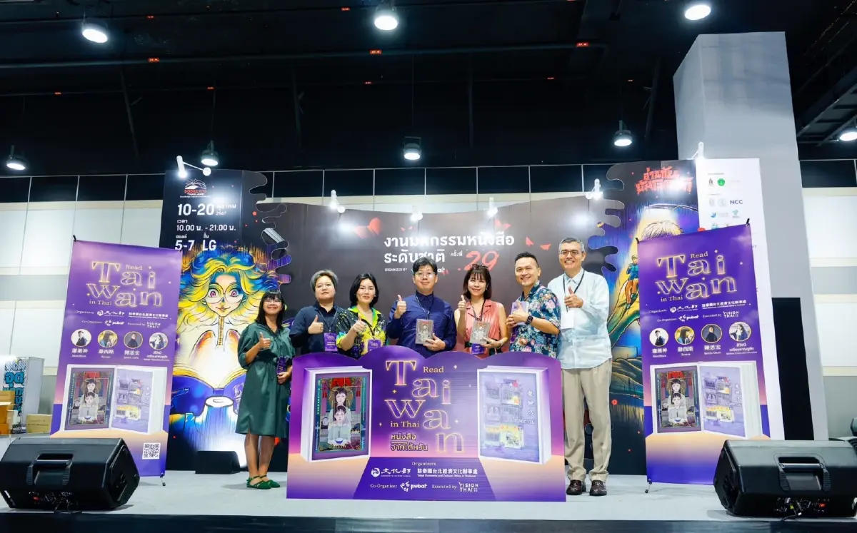 นักอ่านทะลักมหกรรมหนังสือ  ชี้เทรนด์ 'ตลาดหนังสือไทย' โตไกล