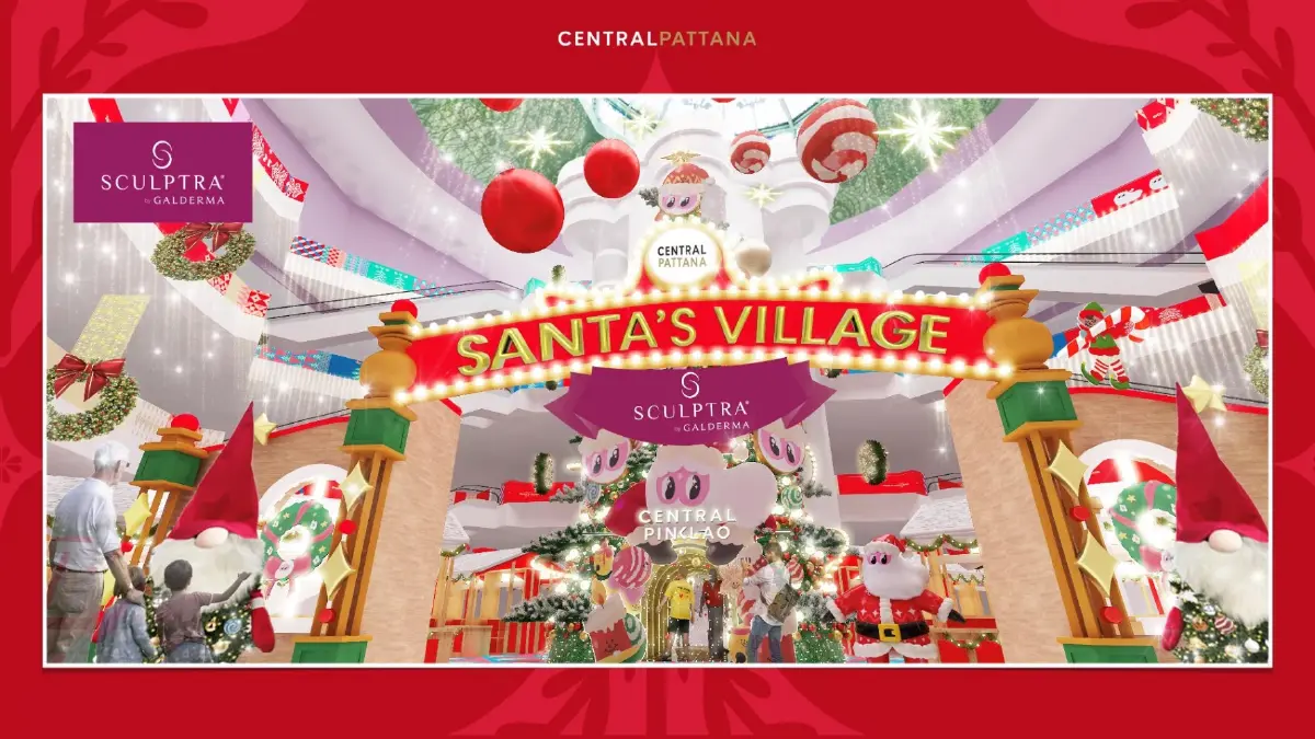 ศูนย์การค้าเซ็นทรัล ทุ่ม 700 ล้าน อัดเมกะอีเวนต์-ดึงซานต้า ตัวจริงมาไทย