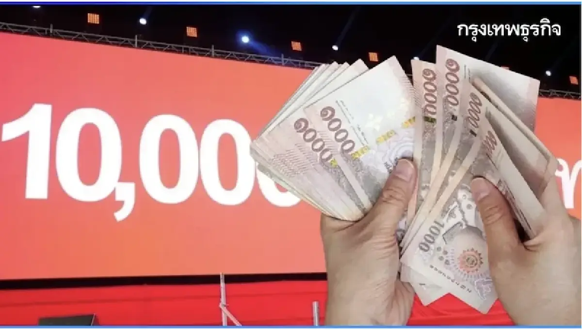 ‘มาม่า’ ปรับยุทธศาสตร์ลงทุนใหม่  ขยายโรงงานฮังการี - กัมพูชาป้อนตลาด