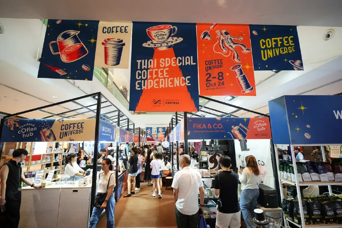‘เซ็นทรัลพัฒนา’ แนะผู้ประกอบการ สู้ด้วยกาแฟพิเศษ 'สเปเชียลตีคอฟฟี่'