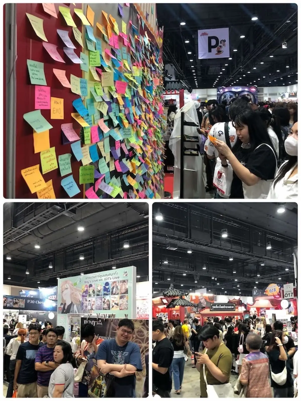 นิยายวายครองตลาด! เหล่าคนรักการอ่าน กองกันที่ 'งานมหกรรมหนังสือระดับชาติ'