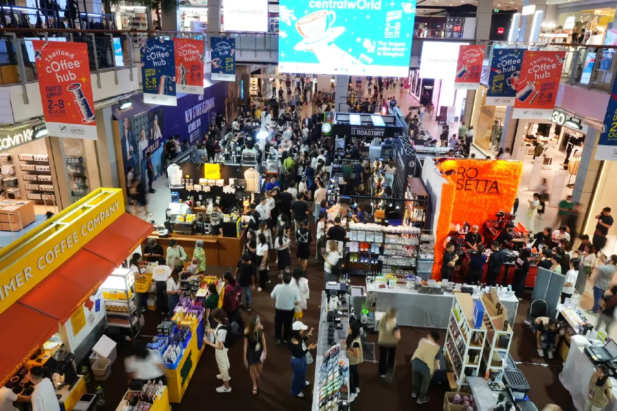 ‘เซ็นทรัลพัฒนา’ แนะผู้ประกอบการ สู้ด้วยกาแฟพิเศษ 'สเปเชียลตีคอฟฟี่'