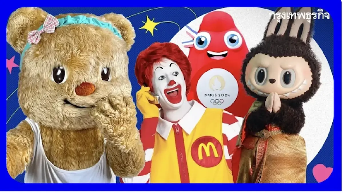 ปัง!ต่อ ‘น้องหมีเนย’ ลุยแฟนมีตติ้ง บัตรแพงสุด 5,900 บาท เอาใจมัมหมีสายเปย์