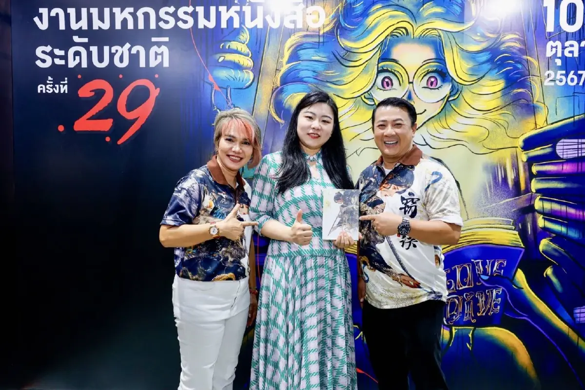 นักอ่านทะลักมหกรรมหนังสือ  ชี้เทรนด์ 'ตลาดหนังสือไทย' โตไกล