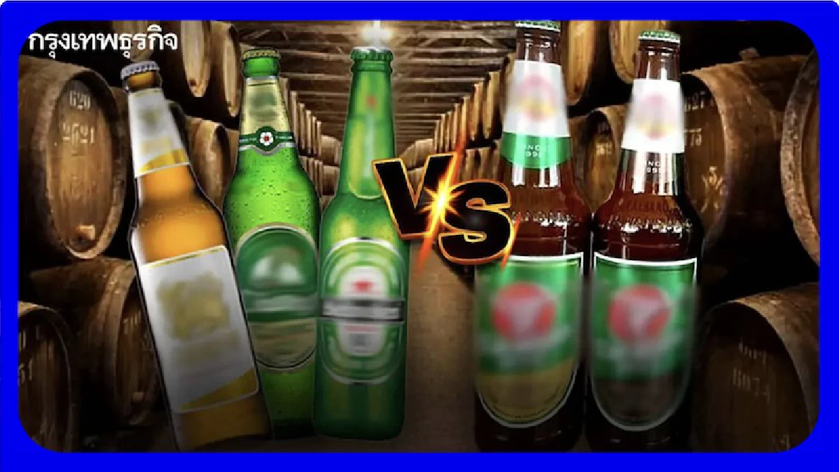 ‘ช้าง’ มุ่งเบอร์ 1 เบียร์ไทย ลุยโค่นบัลลังก์แชมป์เก่า หลังสู้ศึกกว่า 2 ทศวรรษ