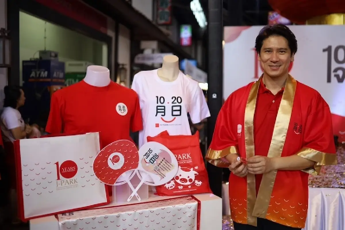 ครบ 10 ปี ‘เจพาร์ค ศรีราชา’  ค้าปลีกจากแนวคิด ‘เสี่ยบุณยสิทธิ์ โชควัฒนา’