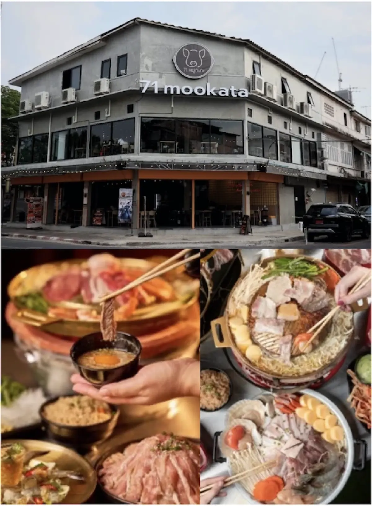 'เถ้าแก่น้อย' เล็งขึ้นราคาสินค้า รับวิกฤติสาหร่าย เลิกขายชานมจัสท์ดริ้งค์