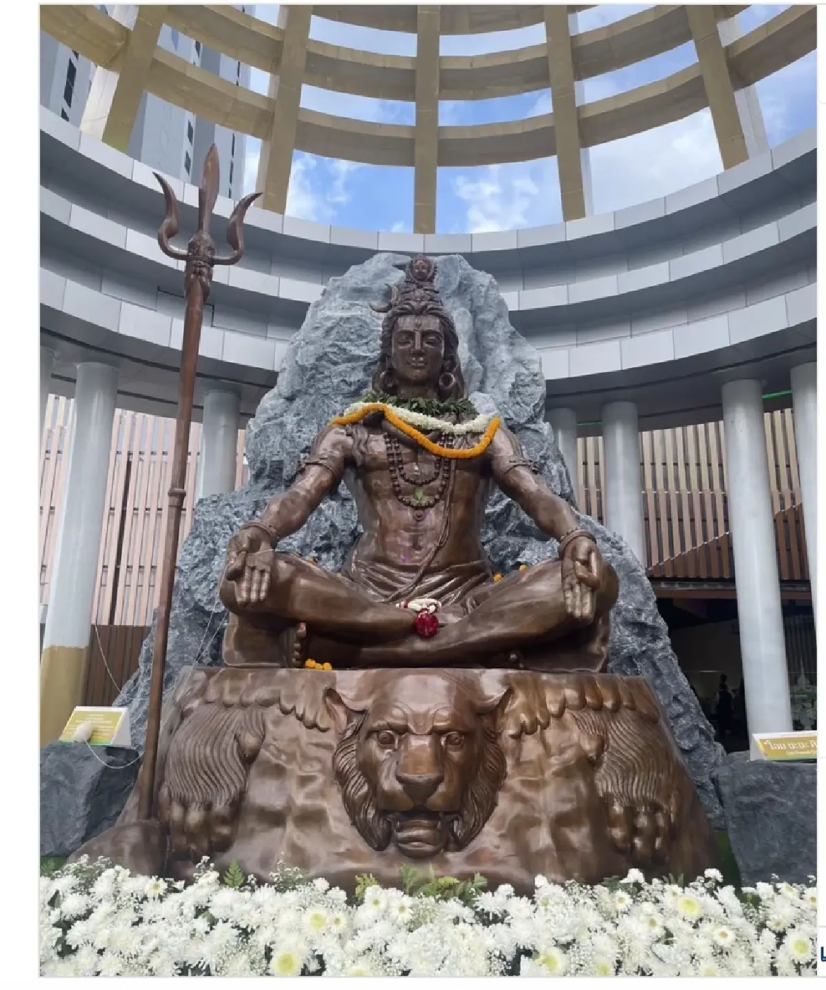 “บิ๊กซี” เปลี่ยนใหญ่ เสริมพลังมู ดึงองค์เทพประทับ สาขาทัวริสต์