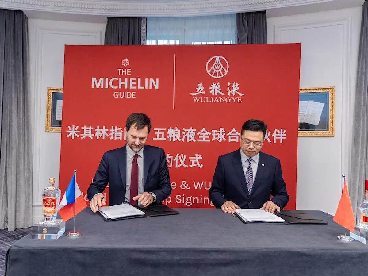 แบรนด์จีนยึดหัวหาด เหล้าเบอร์ 2 ‘อู่เหลียงเย่’ ผนึก 'แกแล็คซี่ กรุ๊ป' รุกไทย