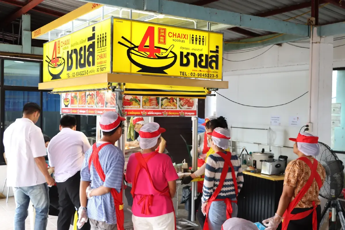 ปิดตำนานอร่อยไม่ซ้ำ ? ‘ชายสี่บะหมี่เกี๊ยว’ ปรับรสชาติครั้งใหญ่ ทุกร้านต้องขายดีขึ้น!