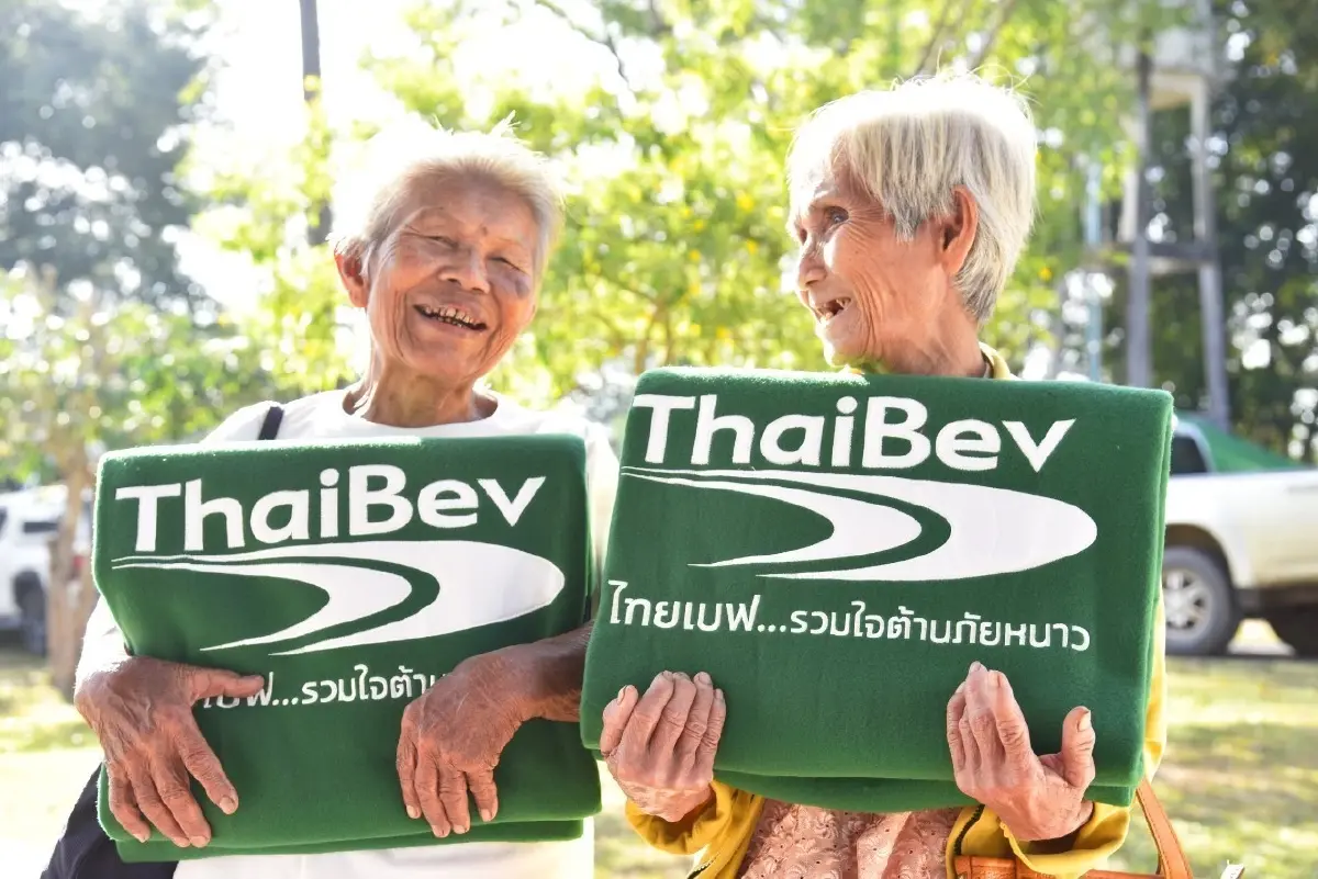 "ไทยเบฟ" ชูแนวคิด ให้แบบยั่งยืน ส่งมอบผ้าห่มต้านภัยหนาวให้คนไทย สู่ปีที่ 25